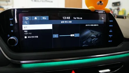 소나타 DN8 순정연동 엠비언트 시공후기 / 부산 진구, 김해