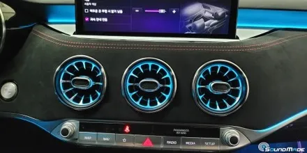 스팅어 엠비언트 시공기 / 부산 진구, 김해