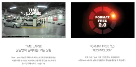 부산아이나비블랙박스 QXD3000 *사운드메이드* / 부산 진구, 김해