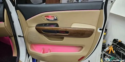 더뉴카니발 하이리무진 아크릴매립엠비언트 전문입니다. / 기아 / 더 뉴 카니발 / 부산 진구