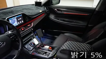 부산엠비언트 그랜져IG 가변엠비언트 *사운드메이드* / 부산 진구, 김해