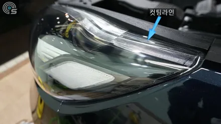 더뉴쏘렌토 신차패키지 2탄 PPF 유리막편 *사운드메이드* / 부산 진구, 김해