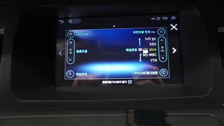 부산내비게이션 오피러스 아이나비 매립시공 *사운드메이드* / 부산 진구, 김해