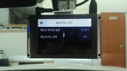 부산아이나비블랙박스 QXD3000 *사운드메이드* / 부산 진구, 김해