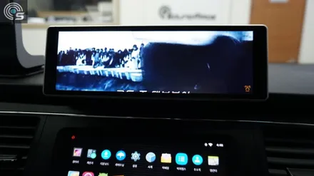 모토로이드 M8 Set-top 소개 *사운드메이드* / 부산 진구, 김해
