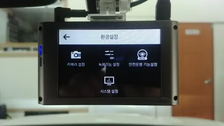 부산아이나비블랙박스 QXD3000 *사운드메이드* / 부산 진구, 김해