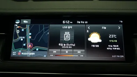 K7프리미어 순정엠비언트 연동 방법 / 부산 진구, 김해