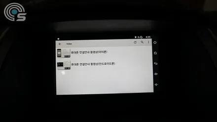 QM5 파인드라이브 상단 내니 교체 *사운드 메이드* / 부산 진구, 김해