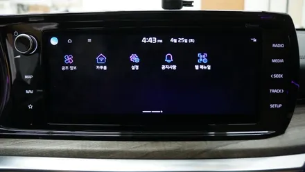 신형 K5 DL3 광섬유엠비언트 시공 / 부산 진구, 김해