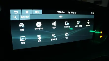 팰리세이드 순정연동 엠비언트 무드등 시공기 / 부산 진구, 김해