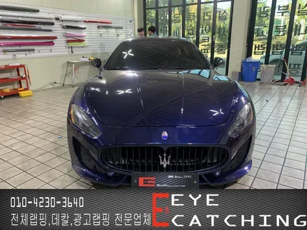 [인천 랩핑 아이캐칭]마세라티 그란투리스모 에이버리 레드무광크롬 / 인천 서구, 부평, 부천