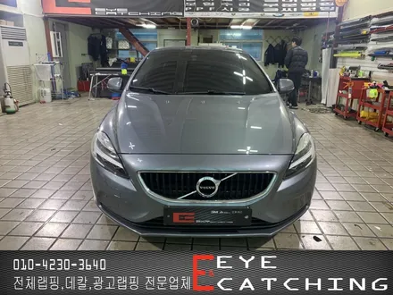 아이캐칭 볼보 V40 화이트유광시공/인천랩핑/인천부분랩핑/인천전체랩핑/인천자동차랩핑아이캐칭 / 인천 서구, 부평, 부천