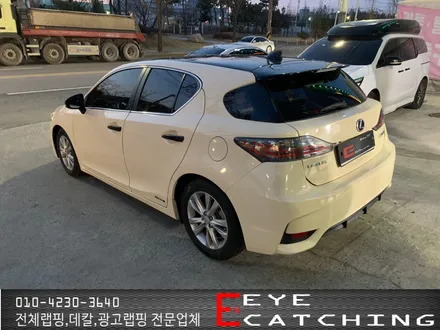 아이캐칭 렉서스 CT200H 글라스 라이트 아이보리 시공/인천랩핑/인천부분랩핑/인천전체랩핑/인천자동차랩핑 / 인천 서구, 부평, 부천