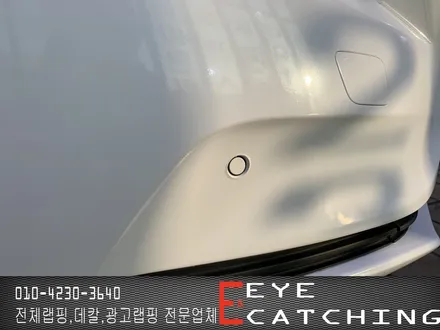 아이캐칭 볼보 V40 화이트유광시공/인천랩핑/인천부분랩핑/인천전체랩핑/인천자동차랩핑아이캐칭 / 인천 서구, 부평, 부천