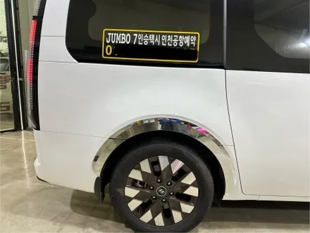 자동차랩핑 인천 아이캐칭_현대 스타리아, 비비드 유광화이트 전체랩핑 시공후기 / 인천 서구, 부평, 부천
