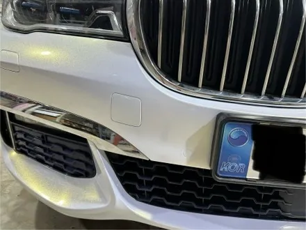 BMW 740Li 전체랩핑: 고광택 화이트 골드 스파클로 완성한 플래그십의 새로운 분위기 / 인천 서구