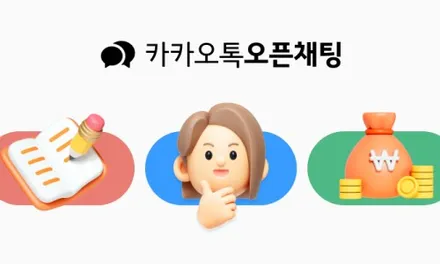 레인지로버 보그 투톤 랩핑 완성: 블랙&화이트의 고급스러운 조합 / 인천 서구