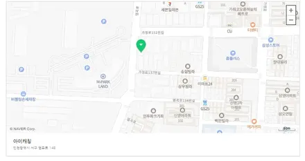 레인지로버 보그 투톤랩핑! 어떻게 변신했을까? / 인천 서구