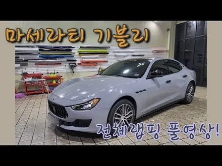 자동차랩핑 인천 아이캐칭_링컨 MKX, 에이버리 사틴블랙 전체랩핑 / 인천 서구, 부평, 부천