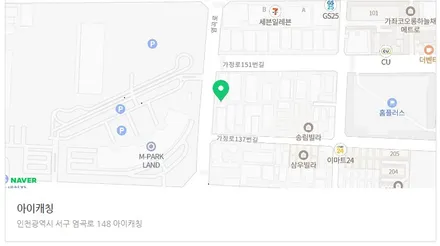 인천랩핑 재규어 XF 유광그레이 전체랩핑 시공후기 / 인천 서구