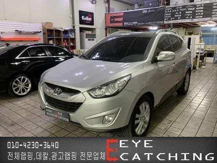 아이캐칭 현대 투싼 iX 화이트유광시공/인천랩핑/인천부분랩핑/인천전체랩핑/인천자동차랩핑 / 인천 서구, 부평, 부천