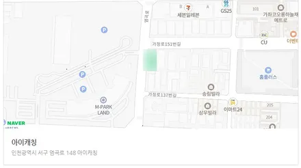 인천랩핑 아이캐칭 벤츠 CLS 에이버리 유광화이트펄 전체랩핑 / 인천 서구