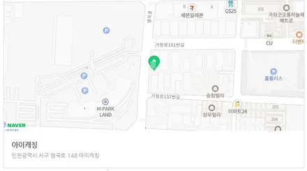 인천카스킨 아이캐칭_폭스바겐 EOS 에이버리 슈프림 유광 엠블런스 옐로우 전체랩핑 시공 후기 / 인천 서구