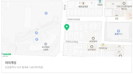 인천랩핑 폭스바겐 EOS 에이버리 슈프림 유광 엠블런스 옐로우 전체랩핑 / 인천 서구