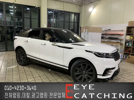 아이캐칭 레인지로버 벨라 화이트유광 시공/인천랩핑/인천부분랩핑/인천전체랩핑/인천자동차랩핑 / 인천 서구, 부평, 부천