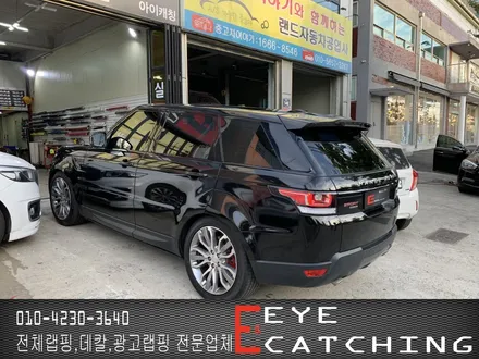 아이캐칭 랜드로버 레인지로버 스포츠  블랙유광 시공/인천랩핑/인천부분랩핑/인천전체랩핑/인천자동차랩핑 / 인천 서구, 부평, 부천