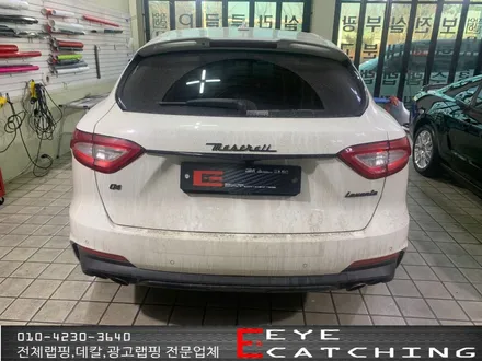 마세라티 르반떼 사틴블랙 전체랩핑으로 더 강렬한 이미지로 변신해드렸습니다! / 인천 서구, 부평, 부천
