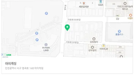 실버 차량도 이렇게 변신? 인천에서 시공한 CLA 사틴블랙 랩핑 / 인천 서구