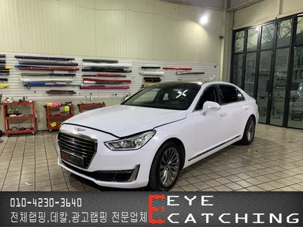 아이캐칭 제네시스 EP900 화이트 유광 시공/인천랩핑/인천부분랩핑/인천전체랩핑/인천자동차랩핑 / 인천 서구, 부평, 부천