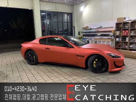 [인천 랩핑 아이캐칭]마세라티 그란투리스모 에이버리 레드무광크롬 / 인천 서구, 부평, 부천