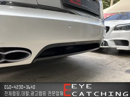[인천랩핑 아이캐칭]벤틀리 플라잉스퍼 에이버리 진주펄 전체랩핑 / 인천 서구, 부평, 부천
