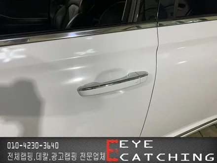 아이캐칭 제네시스 EP900 화이트 유광 시공/인천랩핑/인천부분랩핑/인천전체랩핑/인천자동차랩핑 / 인천 서구, 부평, 부천
