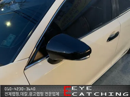 아이캐칭 렉서스 CT200H 글라스 라이트 아이보리 시공/인천랩핑/인천부분랩핑/인천전체랩핑/인천자동차랩핑 / 인천 서구, 부평, 부천