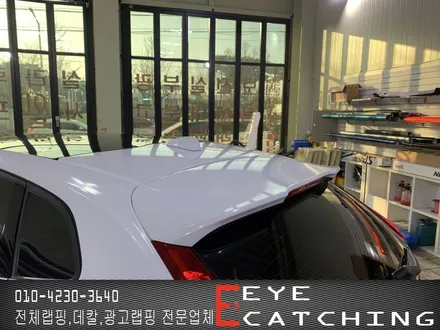 아이캐칭 볼보 V40 화이트유광시공/인천랩핑/인천부분랩핑/인천전체랩핑/인천자동차랩핑아이캐칭 / 인천 서구, 부평, 부천