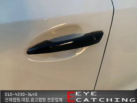 아이캐칭 렉서스 CT200H 글라스 라이트 아이보리 시공/인천랩핑/인천부분랩핑/인천전체랩핑/인천자동차랩핑 / 인천 서구, 부평, 부천