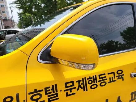 현대 베라크루즈, 에이버리 다크옐로우 전체랩핑 + 광고랩핑 시공/인천랩핑/인천광고랩핑/인천전체랩핑 / 인천 서구, 부평, 부천