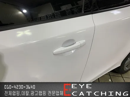 아이캐칭 볼보 V40 화이트유광시공/인천랩핑/인천부분랩핑/인천전체랩핑/인천자동차랩핑아이캐칭 / 인천 서구, 부평, 부천