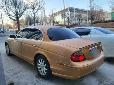 자동차랩핑 인천 아이캐칭_재규어 S타입 전체랩핑 시공후기 / 인천 서구, 부평, 부천