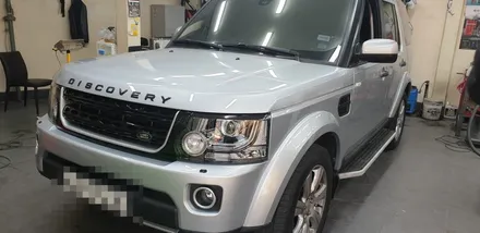 플라스티딥으로 엠블럼을 랩핑했어요~    레인지로버 무광부분랩핑 / 부산 사하구 하단동