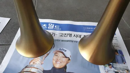 녹슨 에어클락션 플라스티딥으로 무광랩핑해봤어요~ / 부산 사하구 하단동
