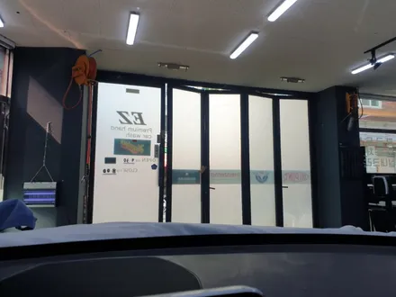 W205 C클래스가 선택한 전면썬팅 / 부산 사하구 하단동