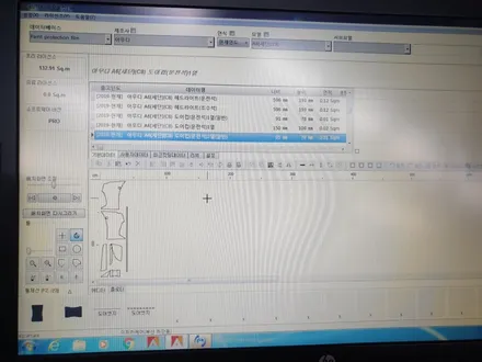 아우디S6 부산PPF보험처리와 프론트PPF패키지 / 부산 사하구 하단동
