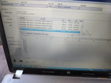 GV70 하단동 신차패키지 썬팅.블랙박스.PPF.유리막코팅 / 부산 사하구 하단동