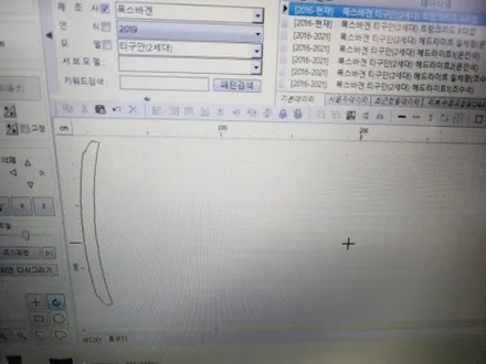 폭스바겐 티구안 광택작업 후 유리막코팅 했어요. 흰차 관리 잘하는방법 / 부산 사하구 하단동