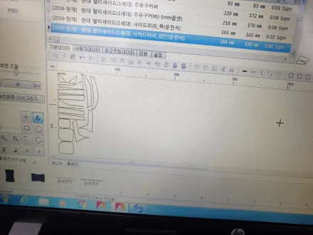 팰리세이드 신차에 필수로 해야될 작업들.(썬팅,블랙박스,ppf) / 부산 사하구 하단동