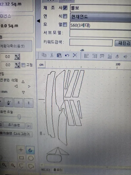 볼보 S60 본넷PPF. 새차에 추천하는 PPF 부위입니다^^ / 부산 사하구 하단동